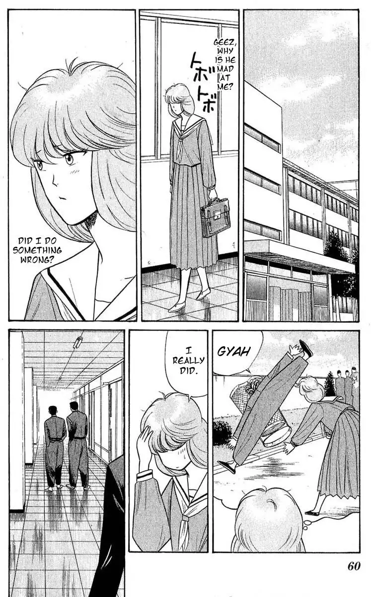 Kyou Kara Ore Wa!! Chapter 102 2